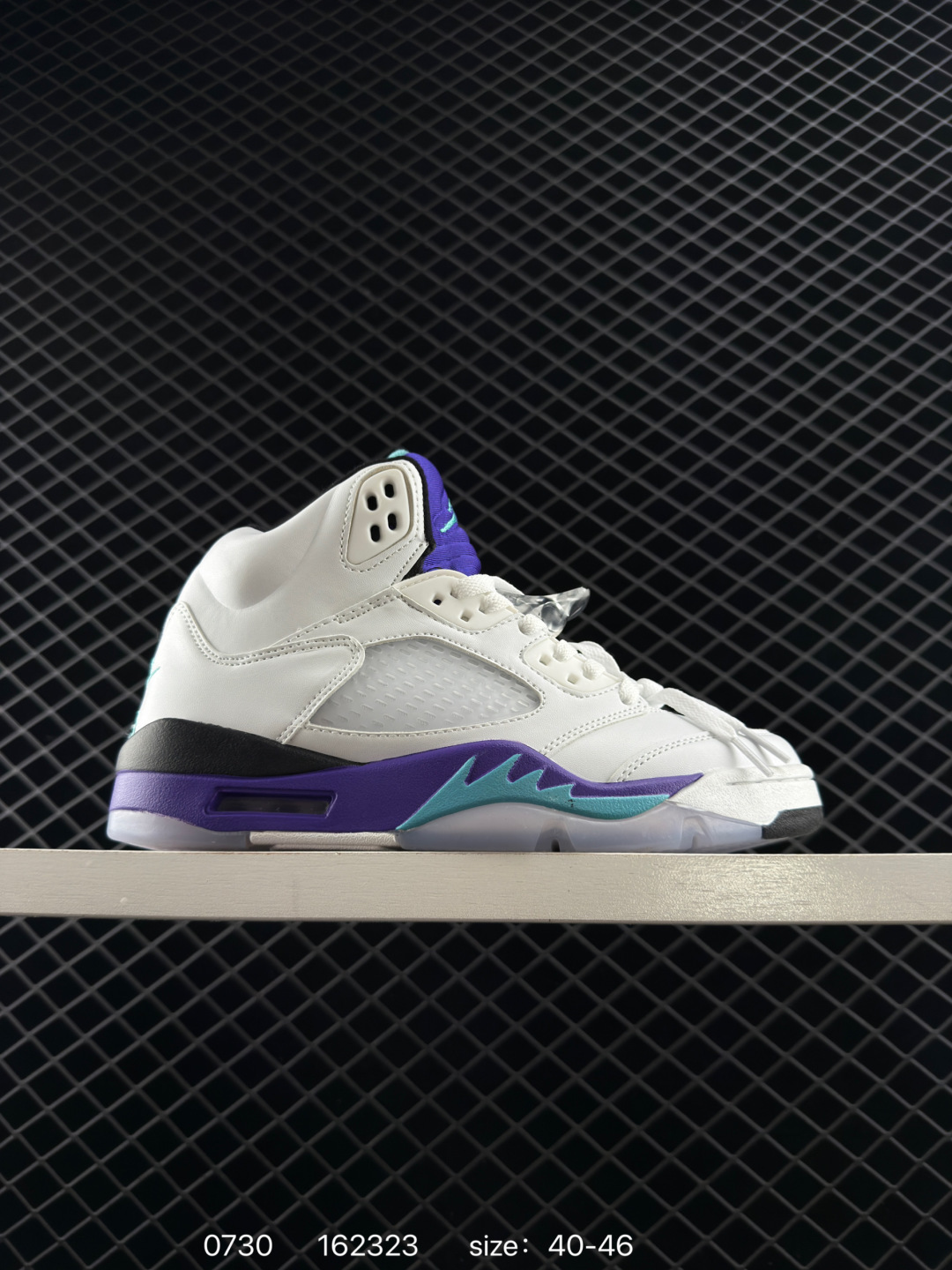 Nike Air Jordan 5 Retro High